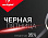 FLEX. Пластичный инструмент для Ваших проектов